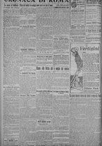 giornale/TO00185815/1918/n.30, 4 ed/002
